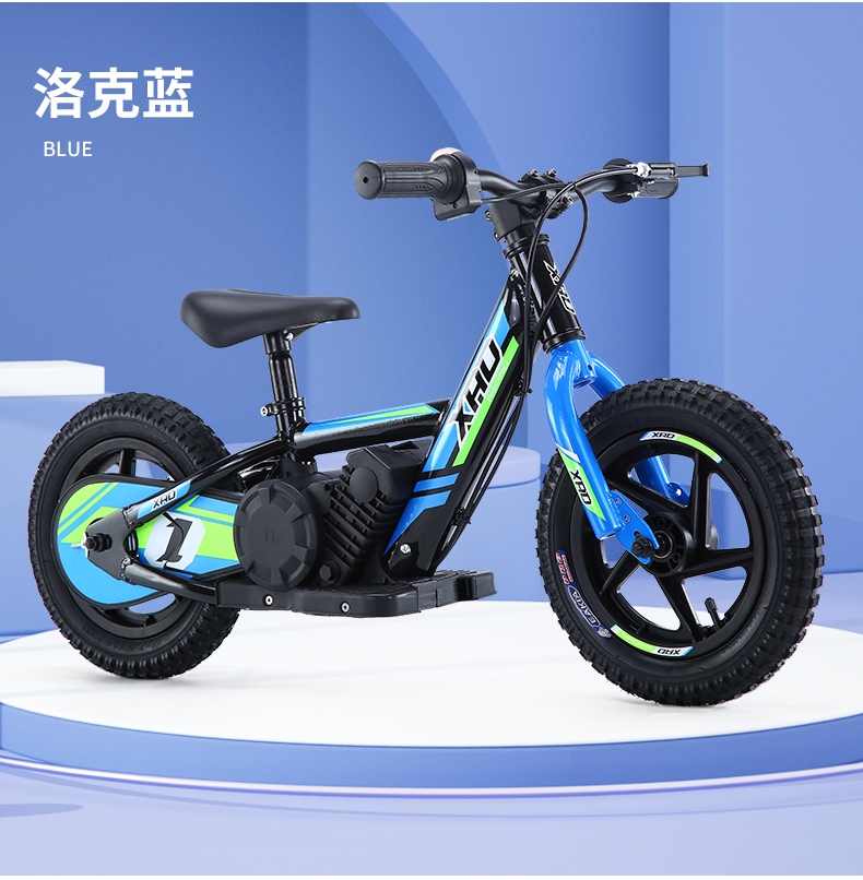 Factory direct sales 12 inch 16 children electric balance bike slide bike bicycle balance bike bicycle