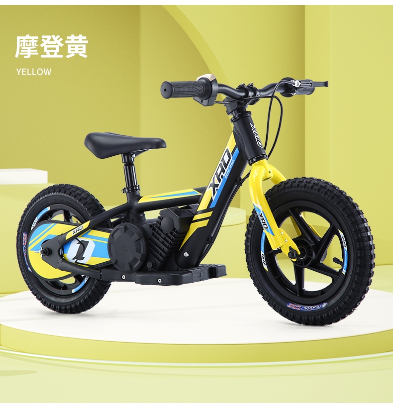 Factory direct sales 12 inch 16 children electric balance bike slide bike bicycle balance bike bicycle