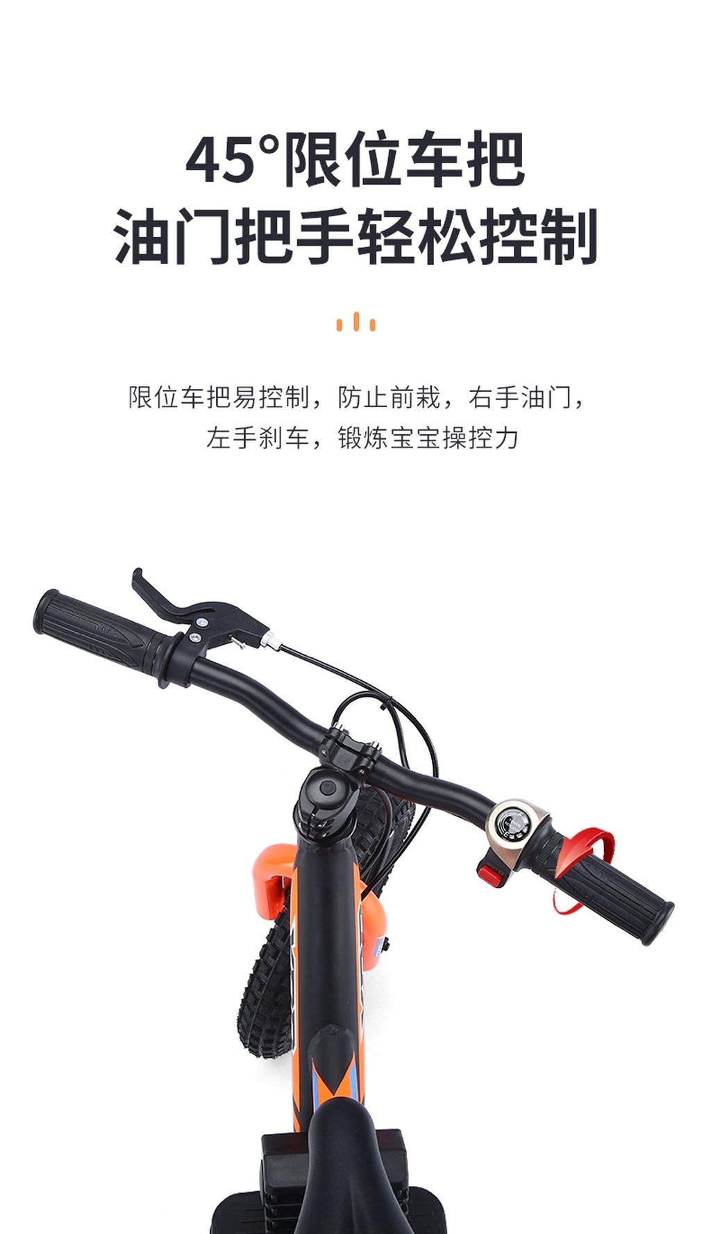 Factory direct sales 12 inch 16 children electric balance bike slide bike bicycle balance bike bicycle