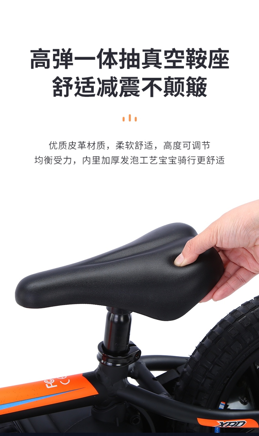 Factory direct sales 12 inch 16 children electric balance bike slide bike bicycle balance bike bicycle