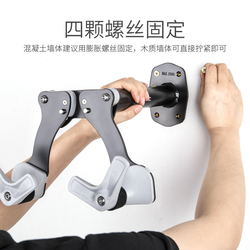 Bicycle Wall Hanger Highway Mountain Bicycle Wall Hook Balance Bike (for Kids) Adjustable Bike Rack CX10
