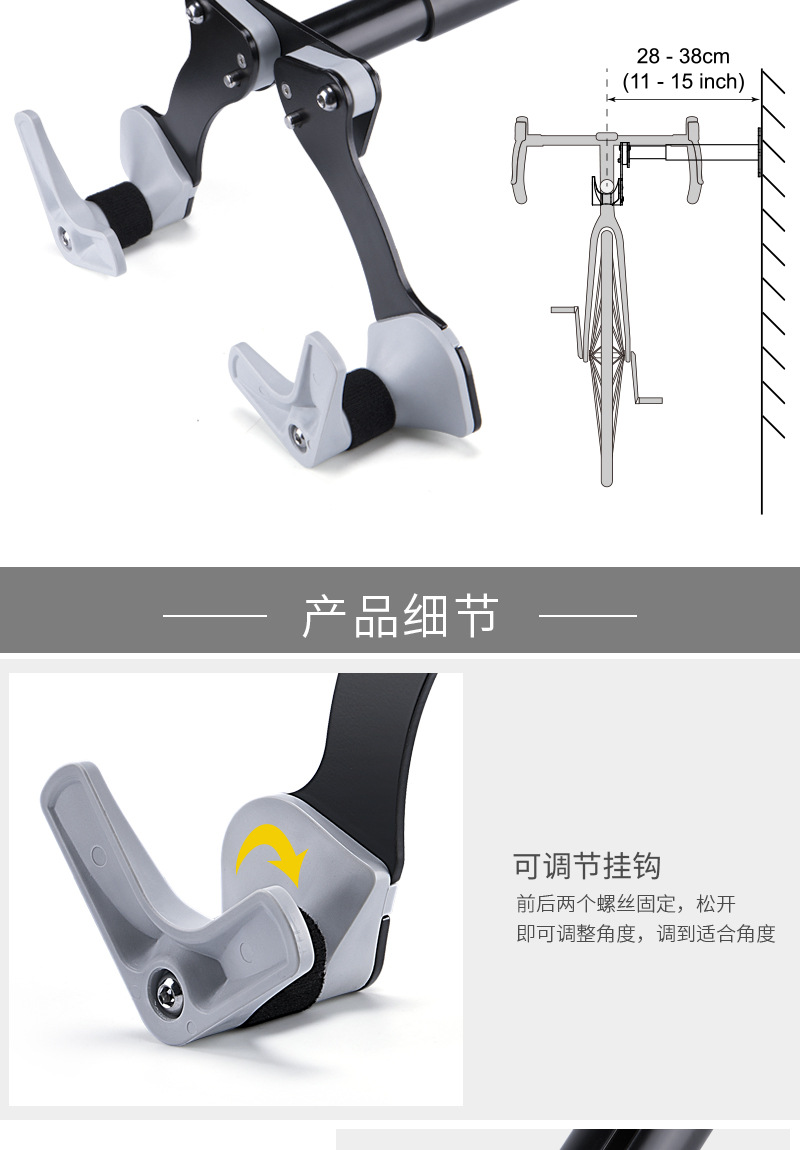 Bicycle Wall Hanger Highway Mountain Bicycle Wall Hook Balance Bike (for Kids) Adjustable Bike Rack CX10