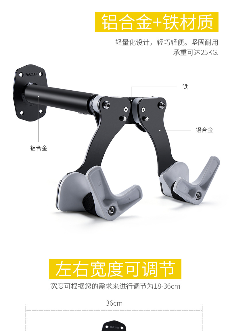 Bicycle Wall Hanger Highway Mountain Bicycle Wall Hook Balance Bike (for Kids) Adjustable Bike Rack CX10