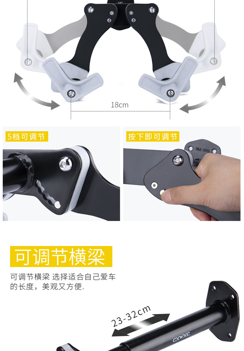 Bicycle Wall Hanger Highway Mountain Bicycle Wall Hook Balance Bike (for Kids) Adjustable Bike Rack CX10