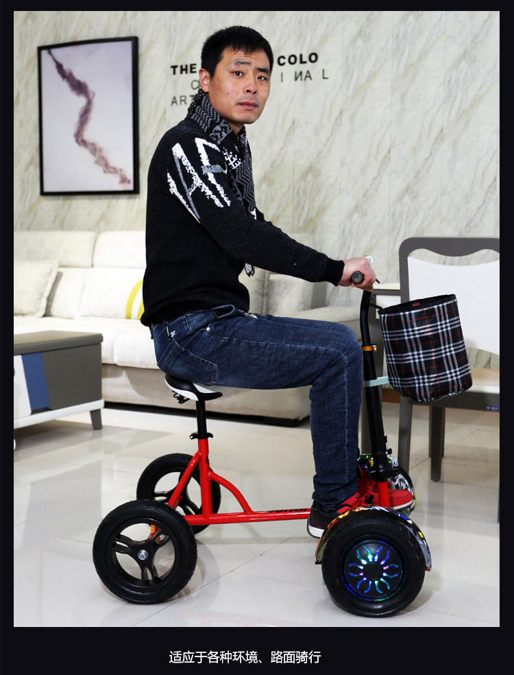 Balance Car Modified Kart Auxiliary Bracket Three FourWheel Drifting Car Children Adult Universal One Piece Dropshipping Balance Car Modified Kart Auxiliary Bracket Three FourWheel Drifting Car Children Adult Universal One Piece Dropshipping