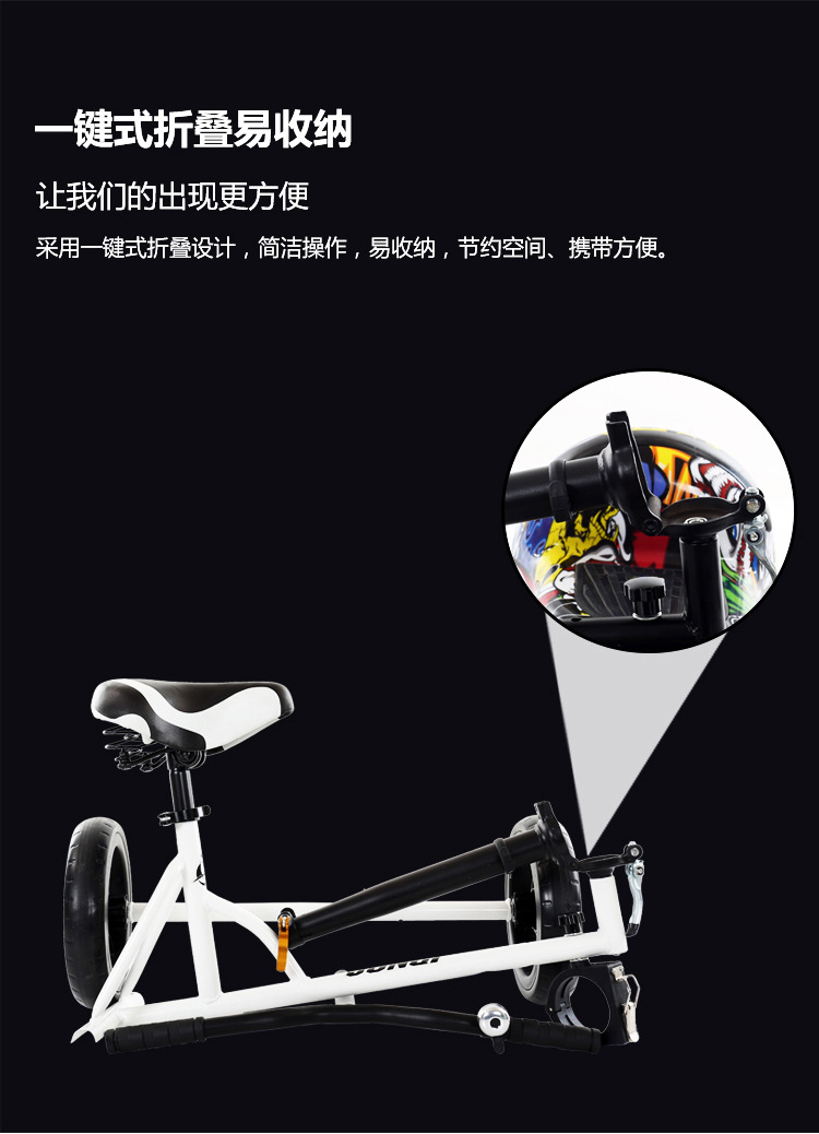 Balance Car Modified Kart Auxiliary Bracket Three FourWheel Drifting Car Children Adult Universal One Piece Dropshipping Balance Car Modified Kart Auxiliary Bracket Three FourWheel Drifting Car Children Adult Universal One Piece Dropshipping