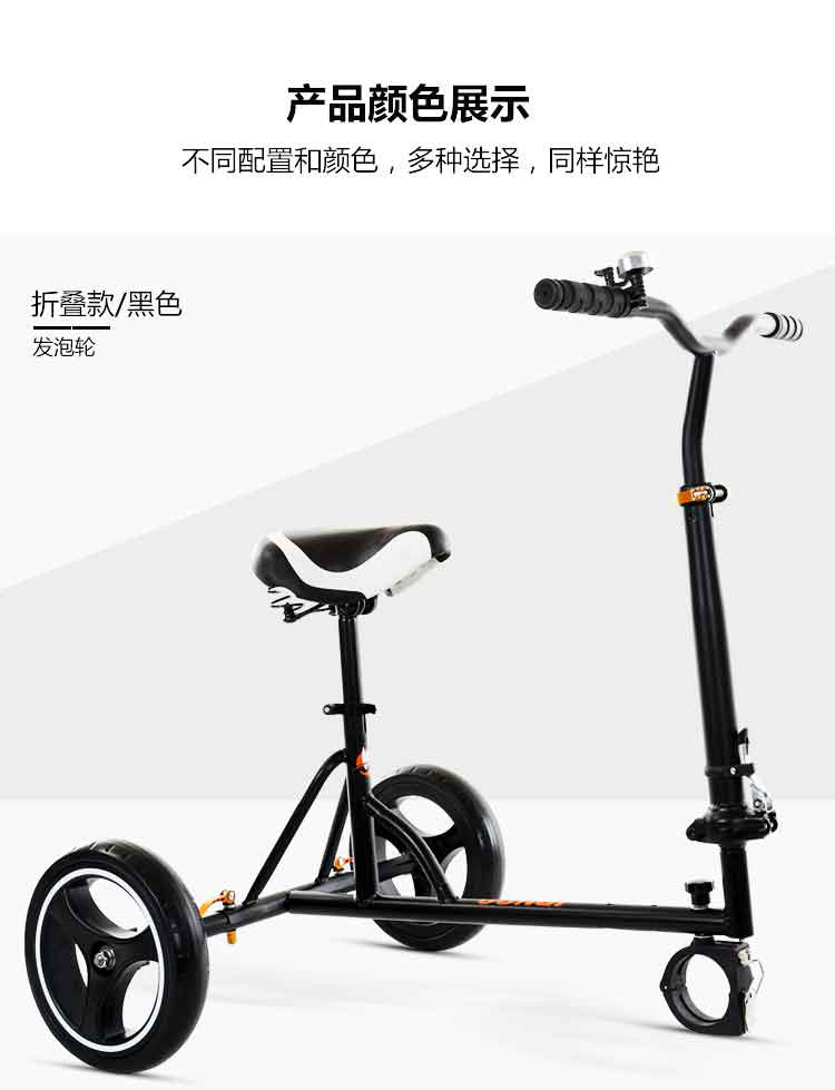 Balance Car Modified Kart Auxiliary Bracket Three FourWheel Drifting Car Children Adult Universal One Piece Dropshipping Balance Car Modified Kart Auxiliary Bracket Three FourWheel Drifting Car Children Adult Universal One Piece Dropshipping