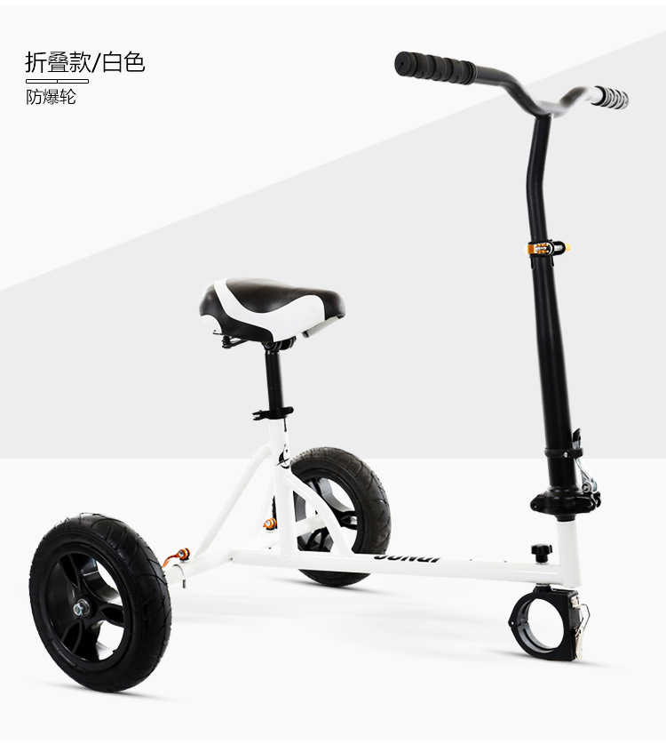 Balance Car Modified Kart Auxiliary Bracket Three FourWheel Drifting Car Children Adult Universal One Piece Dropshipping Balance Car Modified Kart Auxiliary Bracket Three FourWheel Drifting Car Children Adult Universal One Piece Dropshipping