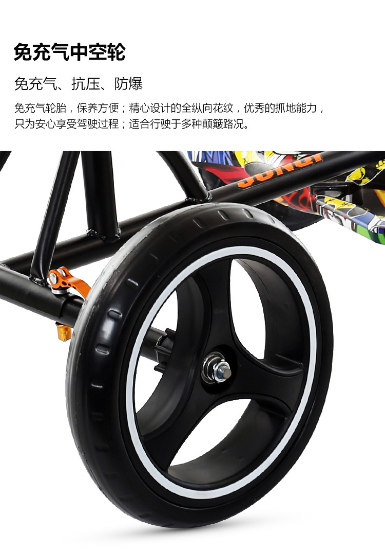 Balance Car Modified Kart Auxiliary Bracket Three FourWheel Drifting Car Children Adult Universal One Piece Dropshipping Balance Car Modified Kart Auxiliary Bracket Three FourWheel Drifting Car Children Adult Universal One Piece Dropshipping