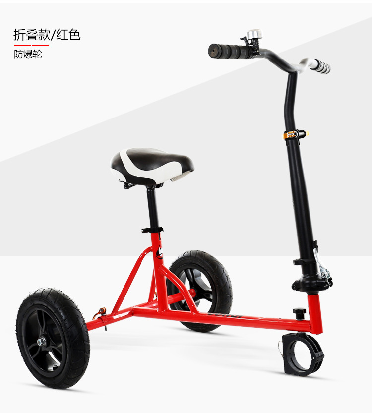 Balance Car Modified Kart Auxiliary Bracket Three FourWheel Drifting Car Children Adult Universal One Piece Dropshipping Balance Car Modified Kart Auxiliary Bracket Three FourWheel Drifting Car Children Adult Universal One Piece Dropshipping