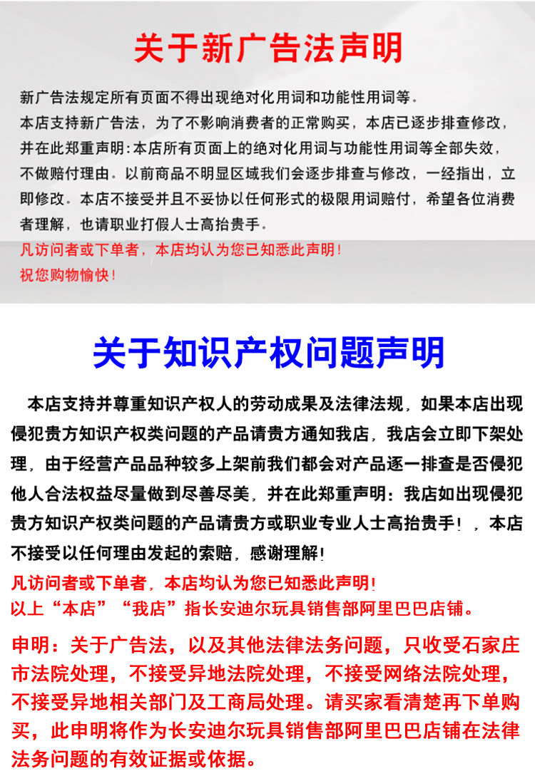 Balance Car Modified Kart Auxiliary Bracket Three FourWheel Drifting Car Children Adult Universal One Piece Dropshipping Balance Car Modified Kart Auxiliary Bracket Three FourWheel Drifting Car Children Adult Universal One Piece Dropshipping