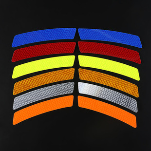 Dead Flying Bicycle Electric Motorcycle Children Balance Scooter Safety Luminous Reflective Decoration Diamond Sticker