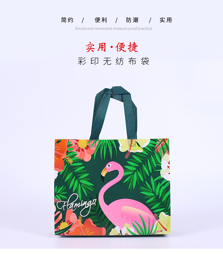 Coated color printing non-woven bag manufacturers custom color balance non-woven bag hand shopping bag can be dressed LOGO