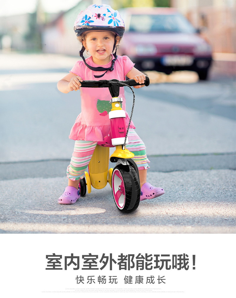 Children's Two-in-One Scooter 1-2-3 Years Old Child Baby Can Sit Kids Balance Bike Multi-Purpose Function Three-Wheel Walker Car