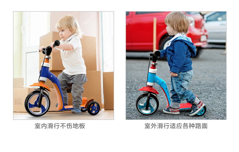 Children's Two-in-One Scooter 1-2-3 Years Old Child Baby Can Sit Kids Balance Bike Multi-Purpose Function Three-Wheel Walker Car