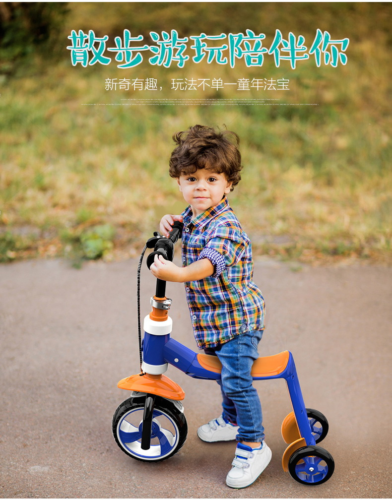 Children's Two-in-One Scooter 1-2-3 Years Old Child Baby Can Sit Kids Balance Bike Multi-Purpose Function Three-Wheel Walker Car