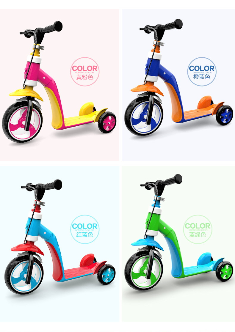 Children's Two-in-One Scooter 1-2-3 Years Old Child Baby Can Sit Kids Balance Bike Multi-Purpose Function Three-Wheel Walker Car