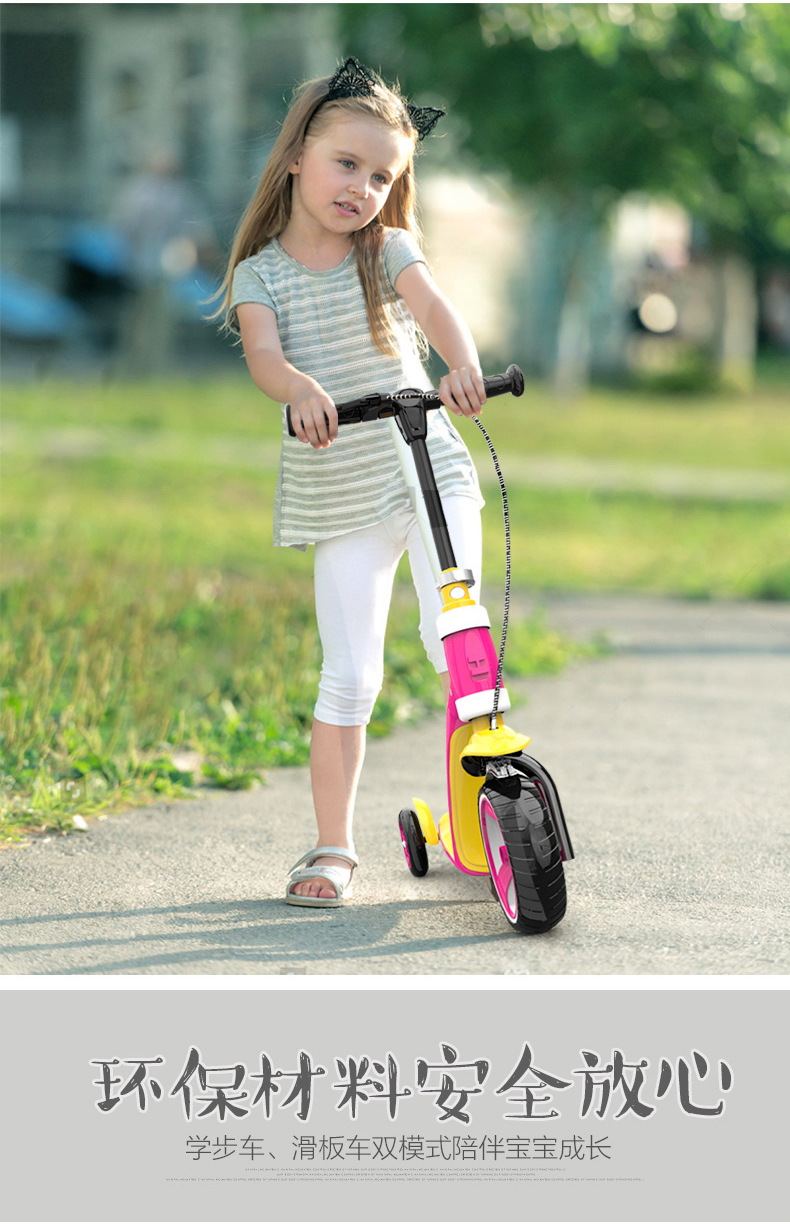 Children's Two-in-One Scooter 1-2-3 Years Old Child Baby Can Sit Kids Balance Bike Multi-Purpose Function Three-Wheel Walker Car