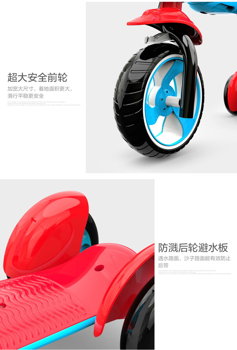 Children's Two-in-One Scooter 1-2-3 Years Old Child Baby Can Sit Kids Balance Bike Multi-Purpose Function Three-Wheel Walker Car