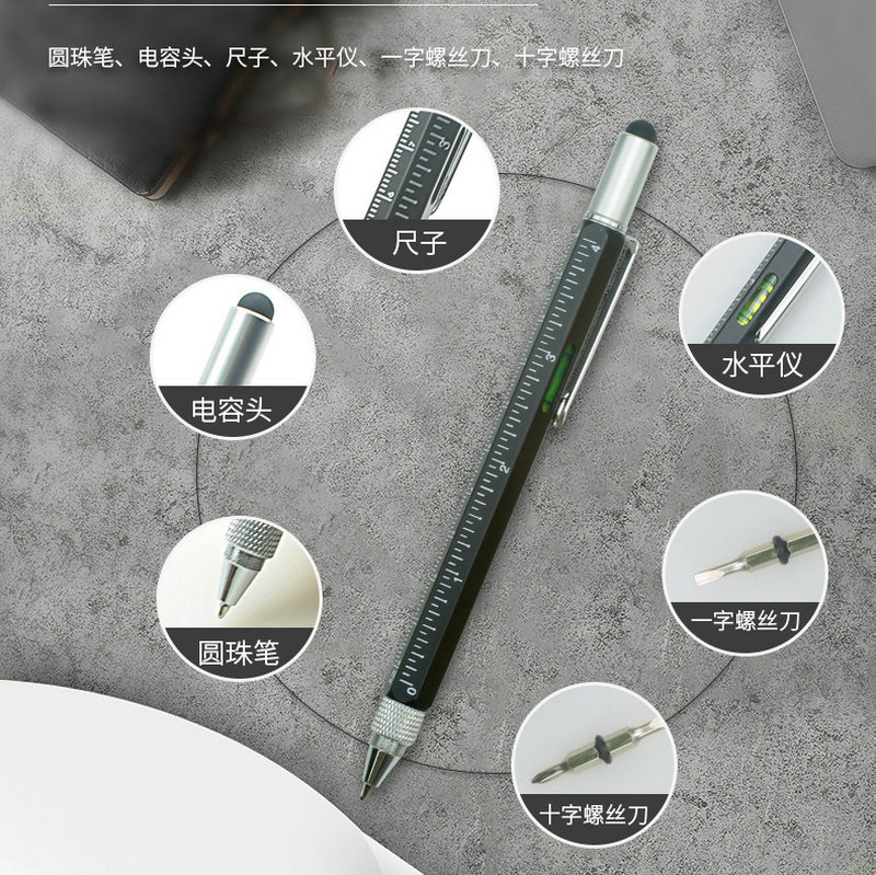 Screwdriver Multi-Function Ballpoint Pen Level Advertising Capacitor Touchscreen Stylus Balance Instrument Six-in-One Metal Brush
