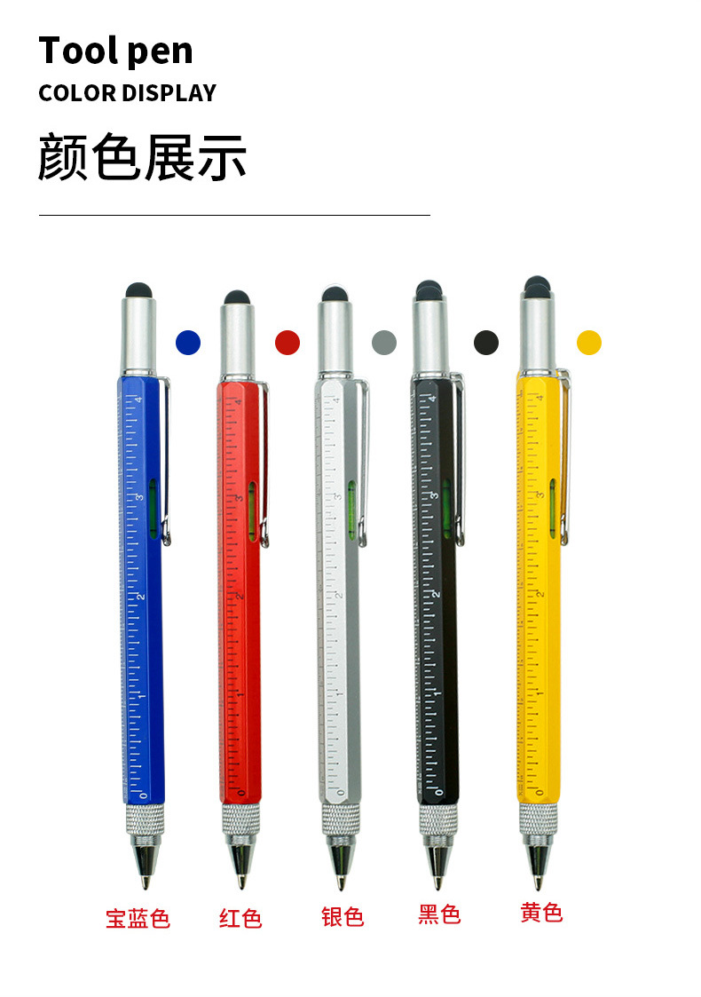 Screwdriver Multi-Function Ballpoint Pen Level Advertising Capacitor Touchscreen Stylus Balance Instrument Six-in-One Metal Brush