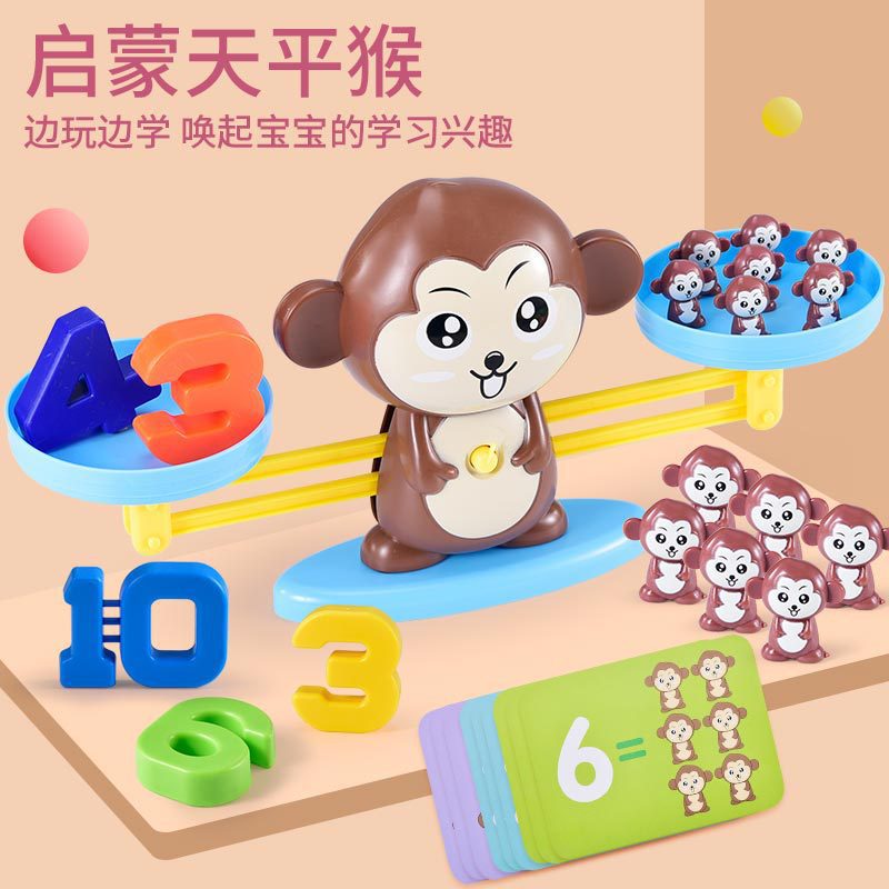 Cross-Border Supply Parent-Child Table Games Digital Balance Monkey Children Education Early Education Arithmetic Addition and Subtraction Balance Toy