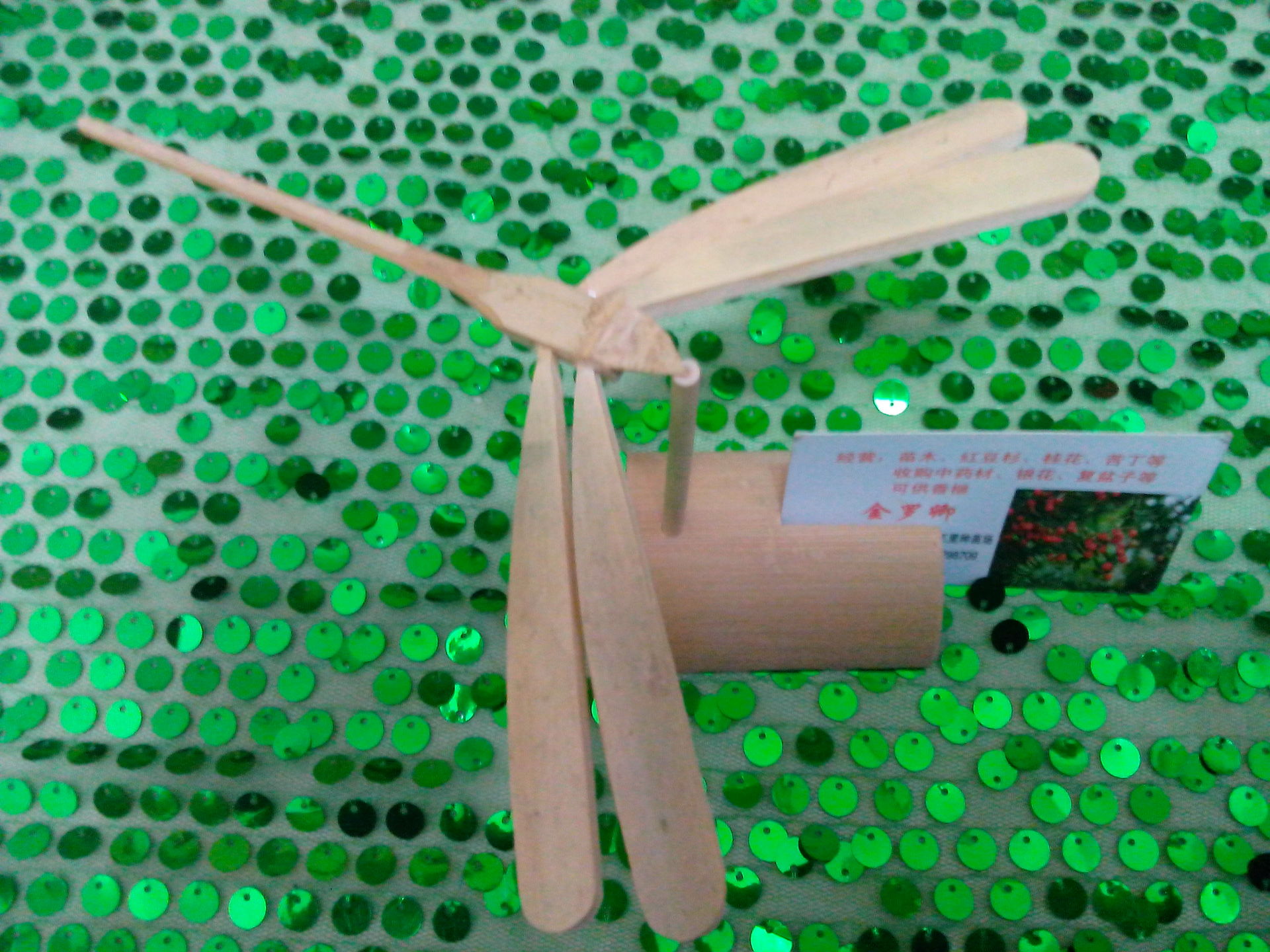 Bamboo Wooden Toys Bamboo Dragonfly Folk Crafts Balance Dragonfly Travel Crafts Ornaments