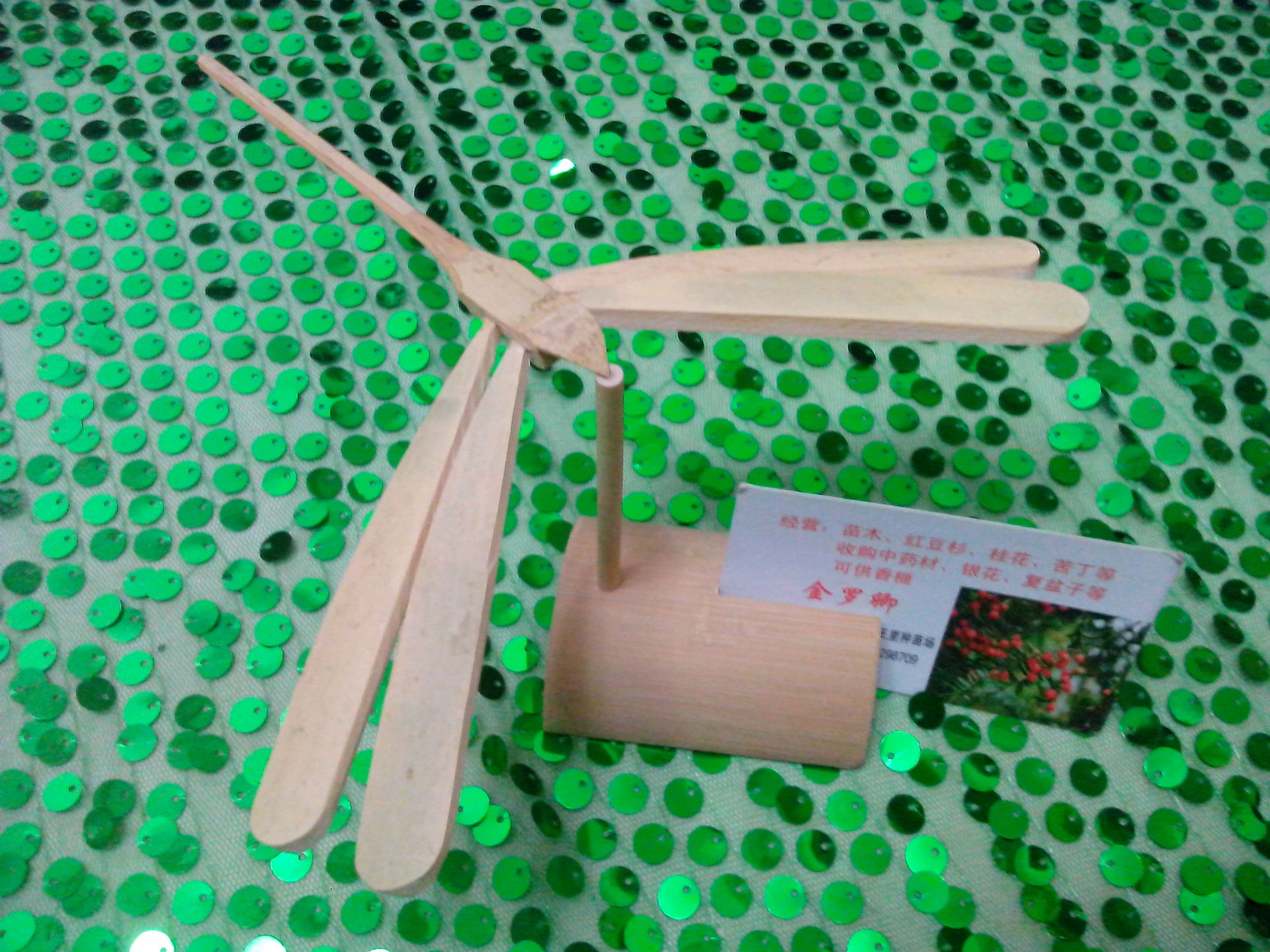 Bamboo Wooden Toys Bamboo Dragonfly Folk Crafts Balance Dragonfly Travel Crafts Ornaments