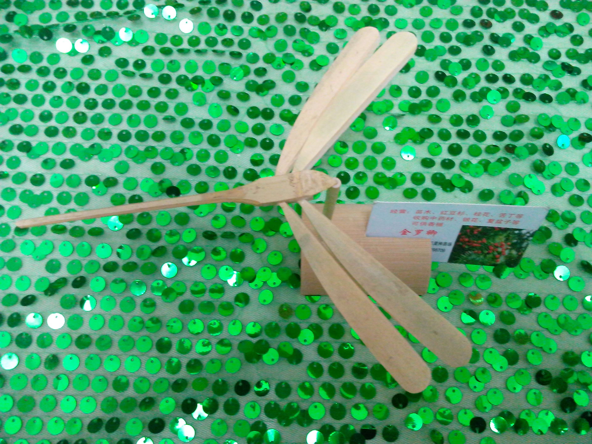 Bamboo Wooden Toys Bamboo Dragonfly Folk Crafts Balance Dragonfly Travel Crafts Ornaments