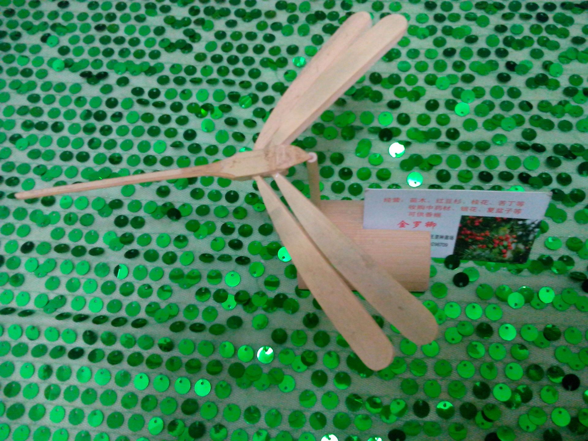 Bamboo Wooden Toys Bamboo Dragonfly Folk Crafts Balance Dragonfly Travel Crafts Ornaments