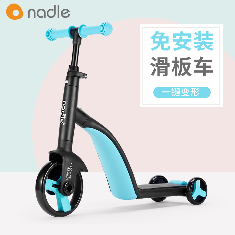 Children&#039;s Scooter Balance Car Tricycle Three-in-One Baby&#039;s Stroller Scooter Luge Natto Nadle