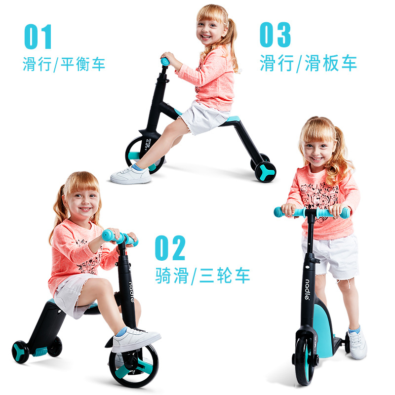 Children&#039;s Scooter Balance Car Tricycle Three-in-One Baby&#039;s Stroller Scooter Luge Natto Nadle