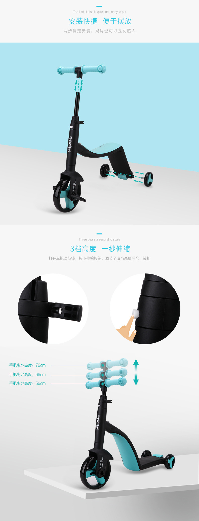 Children's Scooter Balance Car Tricycle Three-in-One Baby's Stroller Scooter Luge Natto Nadle