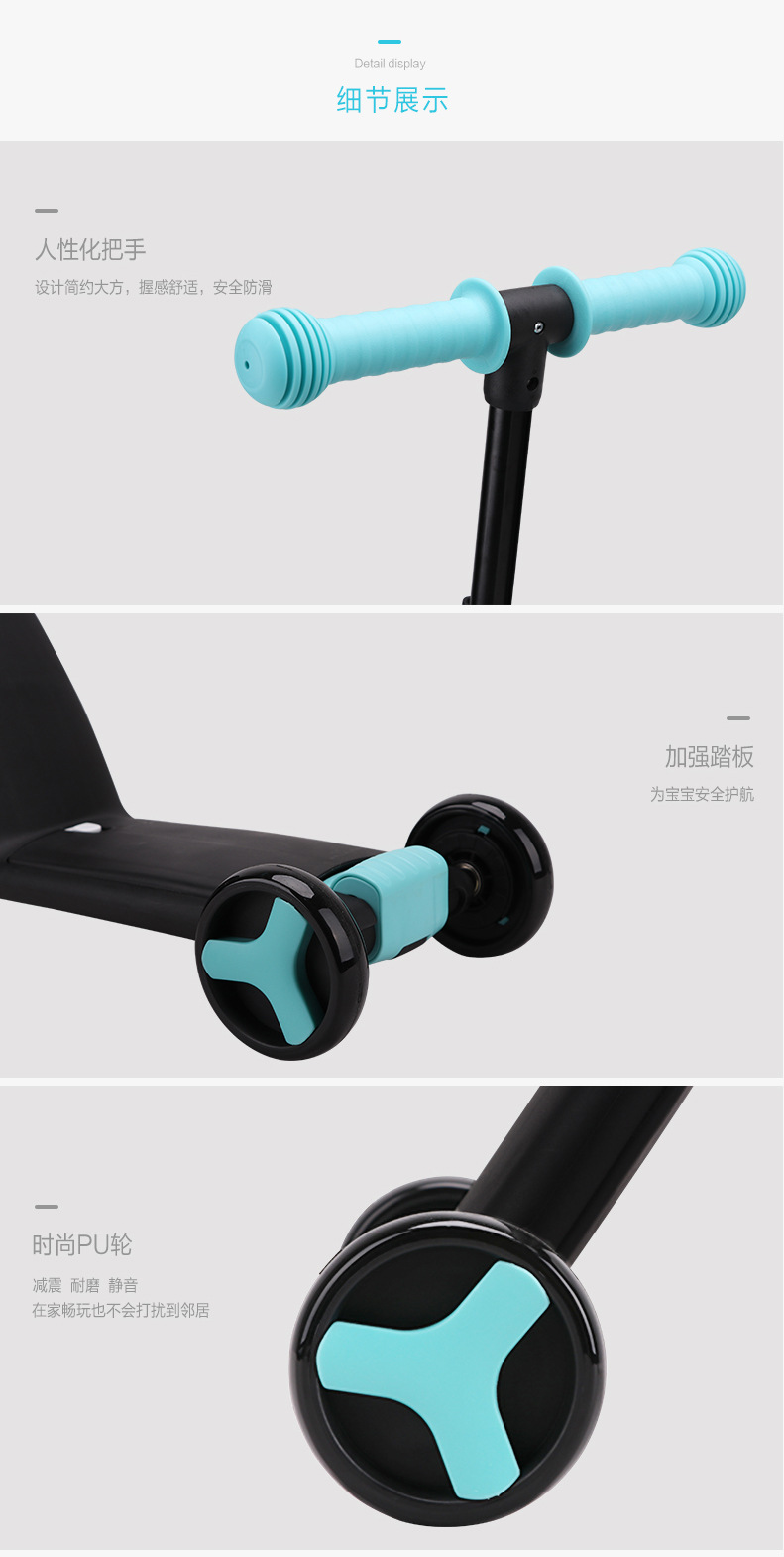 Children's Scooter Balance Car Tricycle Three-in-One Baby's Stroller Scooter Luge Natto Nadle