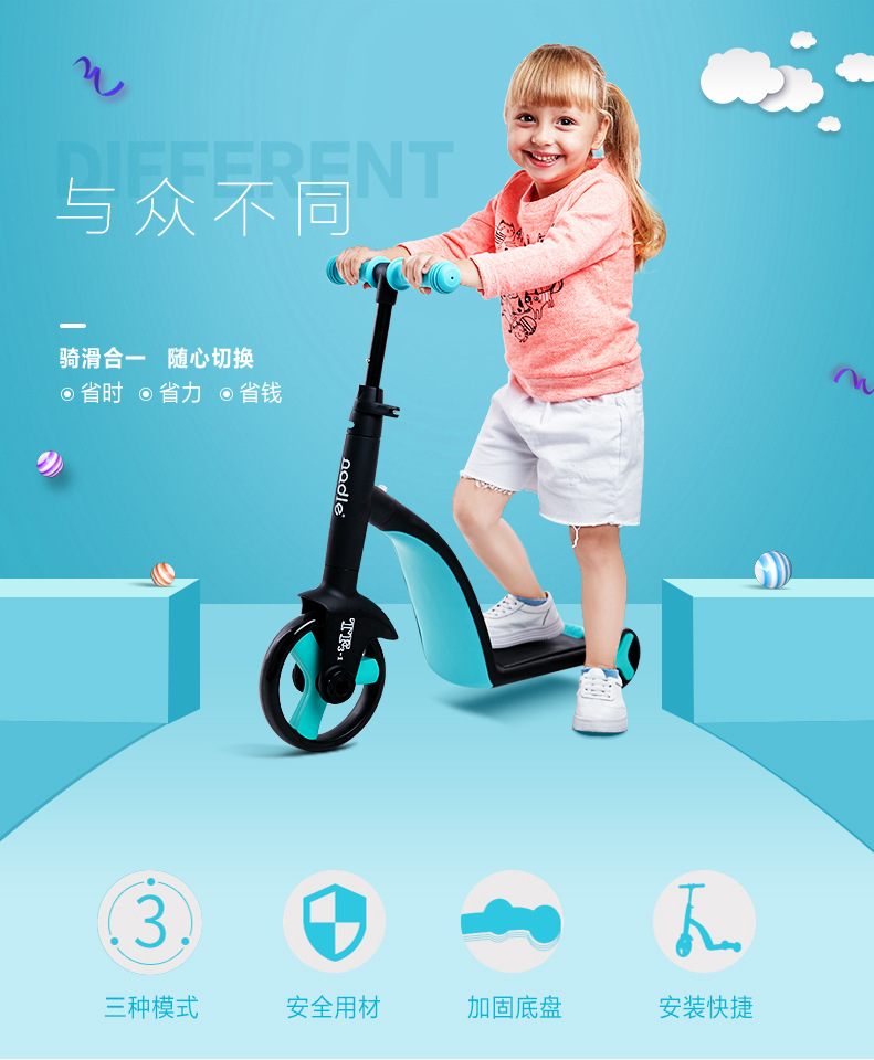 Children's Scooter Balance Car Tricycle Three-in-One Baby's Stroller Scooter Luge Natto Nadle