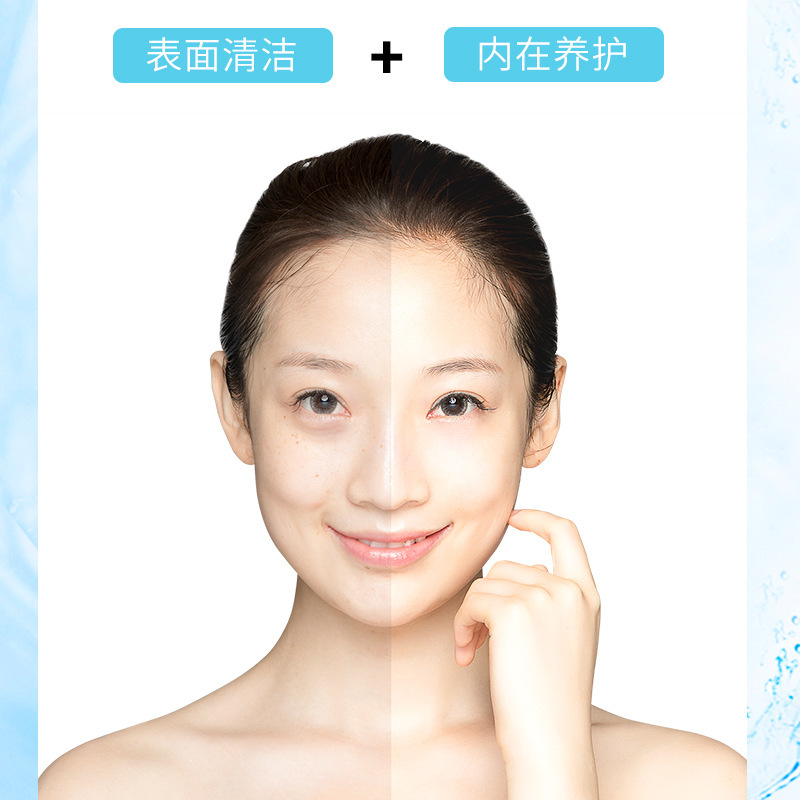 Cleansing Balance Massage Cream Hydrating Brightening Nourishing Skin Rejuvenation Cleansing Pores Body Massage Cream