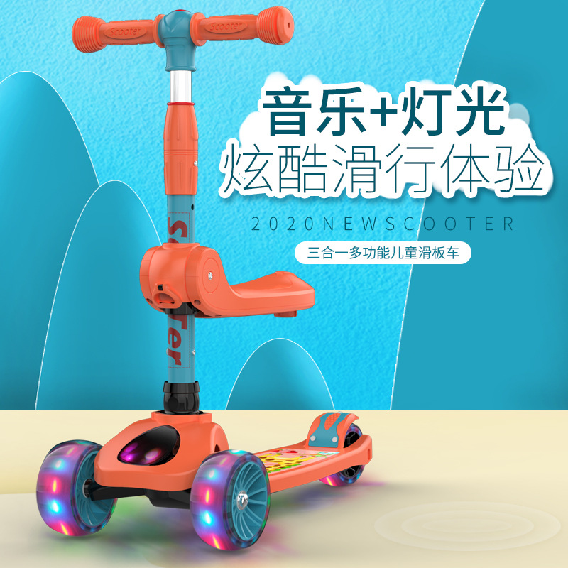 Scooter Baby Three-Wheel Flash Lifting Seat Sliding Toy Sliding Free Installation Foldable Balance Children