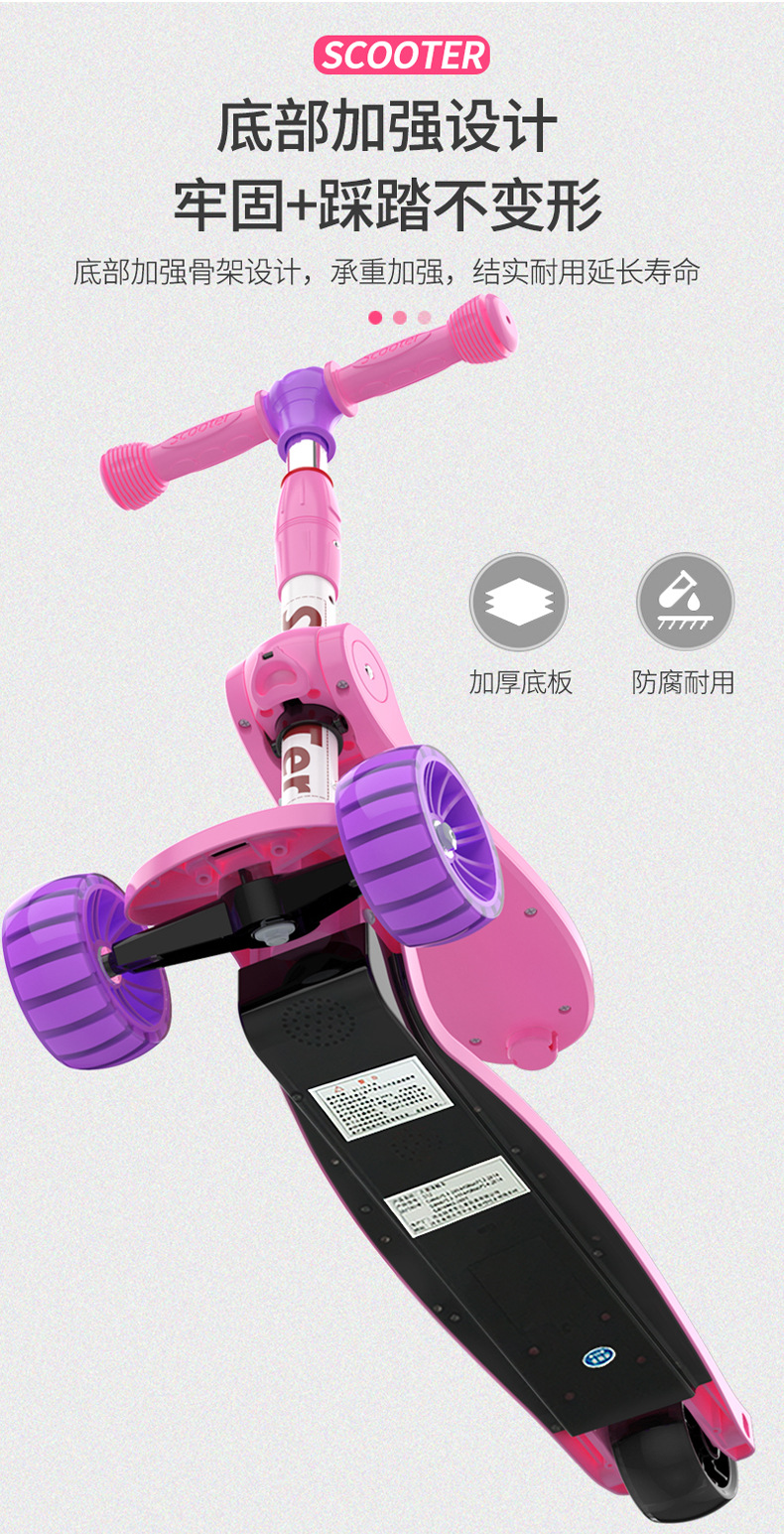 Scooter Baby Three-Wheel Flash Lifting Seat Sliding Toy Sliding Free Installation Foldable Balance Children Scooter Baby Three-Wheel Flash Lifting Seat Sliding Toy Sliding Free Installation Foldable Balance Children