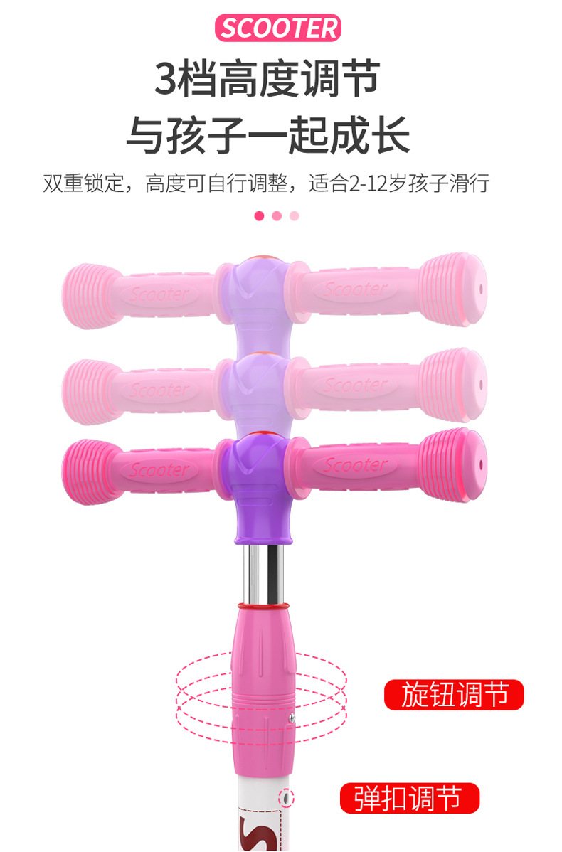 Scooter Baby Three-Wheel Flash Lifting Seat Sliding Toy Sliding Free Installation Foldable Balance Children Scooter Baby Three-Wheel Flash Lifting Seat Sliding Toy Sliding Free Installation Foldable Balance Children