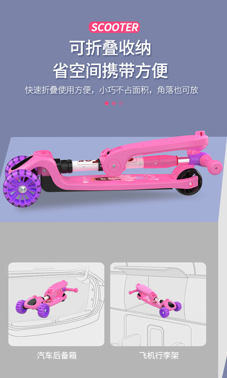 Scooter Baby Three-Wheel Flash Lifting Seat Sliding Toy Sliding Free Installation Foldable Balance Children Scooter Baby Three-Wheel Flash Lifting Seat Sliding Toy Sliding Free Installation Foldable Balance Children
