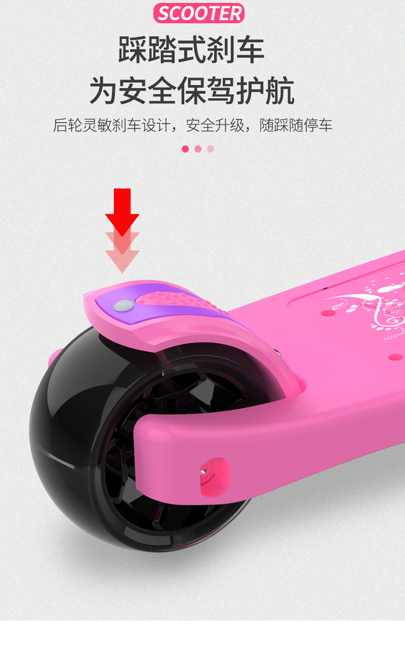 Scooter Baby Three-Wheel Flash Lifting Seat Sliding Toy Sliding Free Installation Foldable Balance Children Scooter Baby Three-Wheel Flash Lifting Seat Sliding Toy Sliding Free Installation Foldable Balance Children