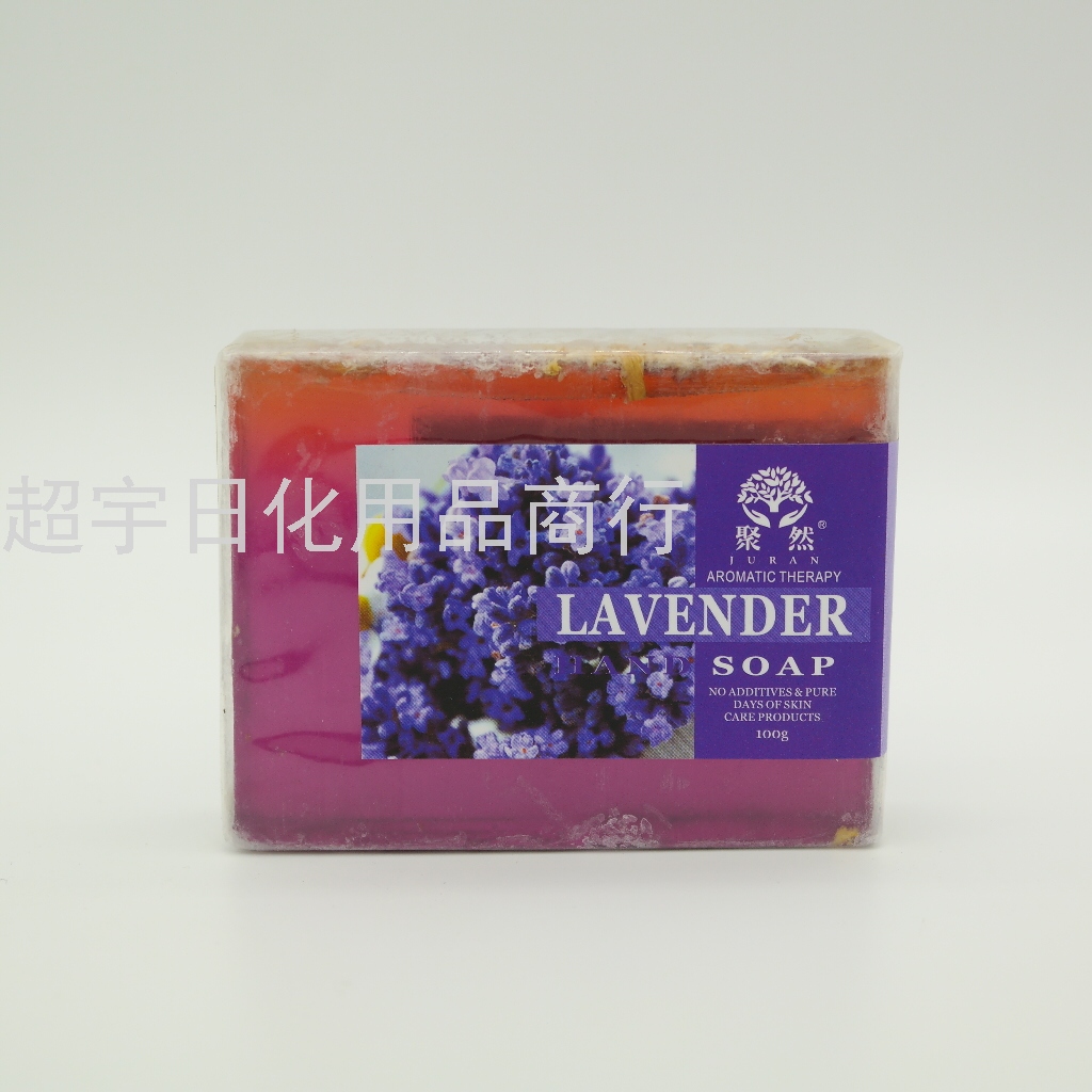 Lavender Balance Oil Soap Lavender Fragrance Plant Fragrance Skin Cleaning Eliminate Sweat Flavor Only for Foreign Trade