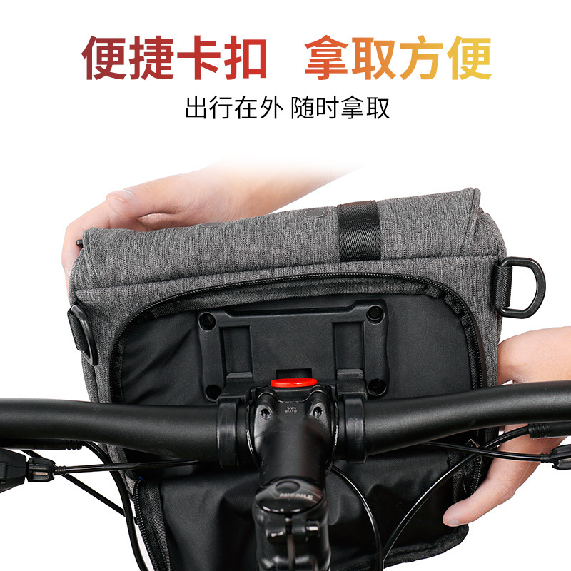 Wheelup Bicycle Bag Skateboard Bicycle Bags Folding Handlebar Bag Balance Car Front Bag Cycling Bag Cross-Border