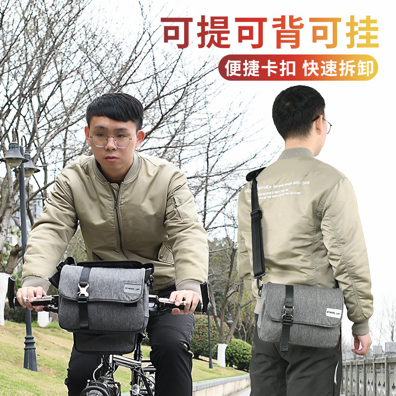 Wheelup Bicycle Bag Skateboard Bicycle Bags Folding Handlebar Bag Balance Car Front Bag Cycling Bag Cross-Border
