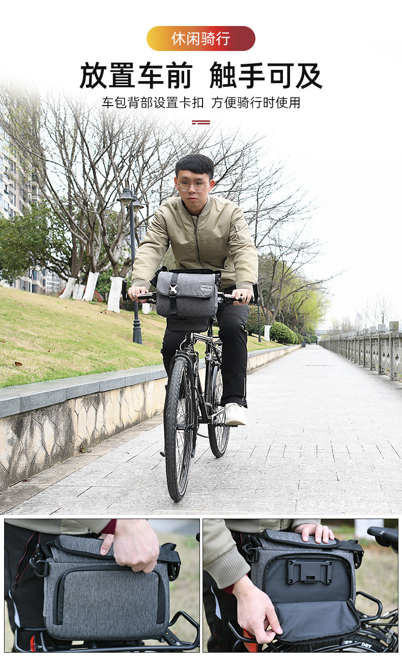 Wheelup Bicycle Bag Skateboard Bicycle Bags Folding Handlebar Bag Balance Car Front Bag Cycling Bag Cross-Border