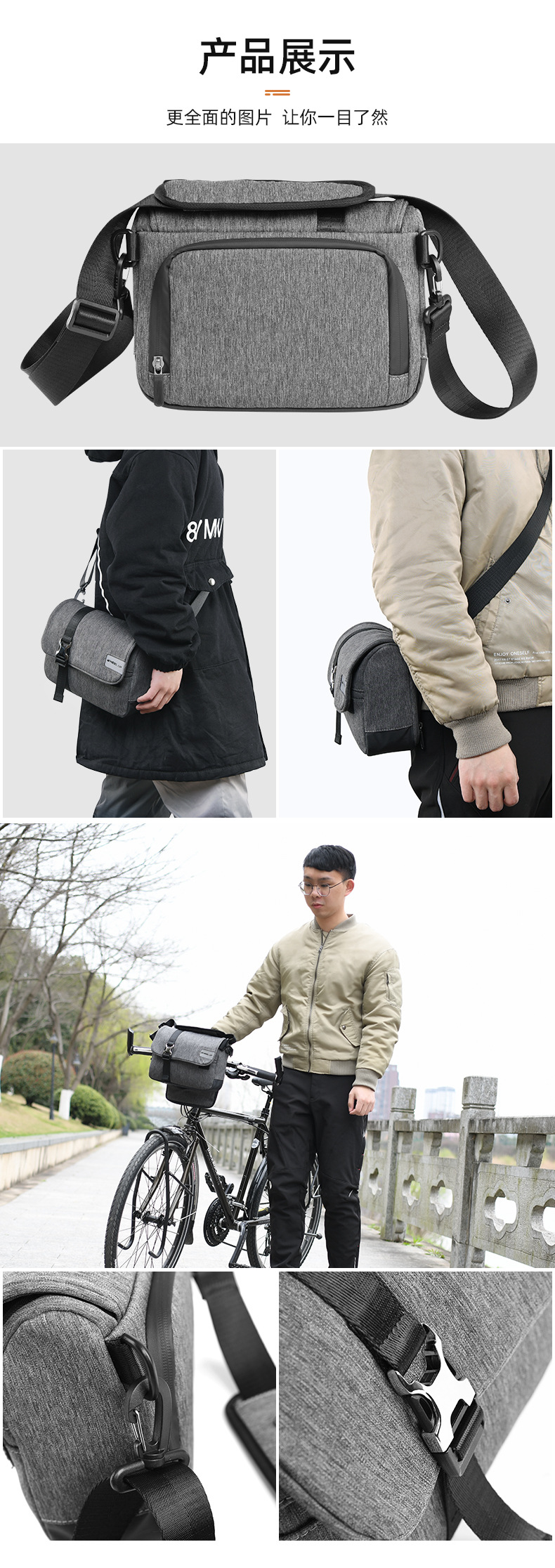 Wheelup Bicycle Bag Skateboard Bicycle Bags Folding Handlebar Bag Balance Car Front Bag Cycling Bag Cross-Border