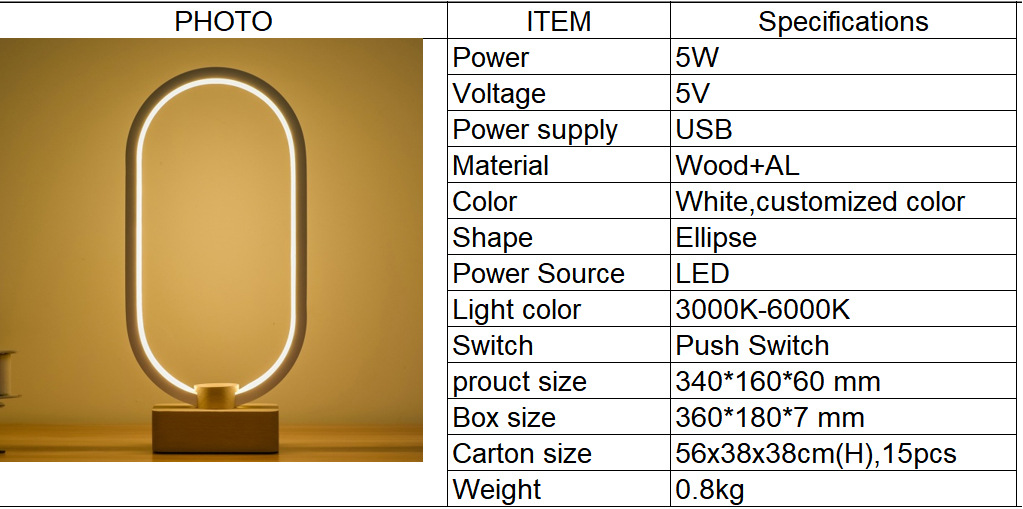 Magnetic Suspension Balance Lamp Magnetic Creative Trending Gift Table Lamp Bedroom Bedside Atmosphere Decorative Atmosphere Nordic Style