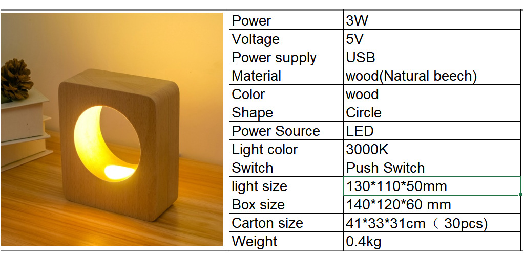 Magnetic Suspension Balance Lamp Magnetic Creative Trending Gift Table Lamp Bedroom Bedside Atmosphere Decorative Atmosphere Nordic Style