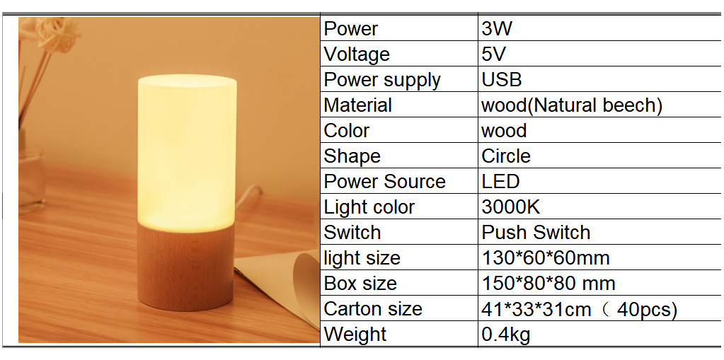 Magnetic Suspension Balance Lamp Magnetic Creative Trending Gift Table Lamp Bedroom Bedside Atmosphere Decorative Atmosphere Nordic Style