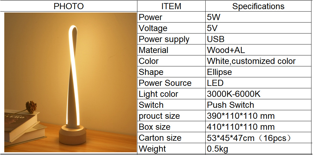 Magnetic Suspension Balance Lamp Magnetic Creative Trending Gift Table Lamp Bedroom Bedside Atmosphere Decorative Atmosphere Nordic Style